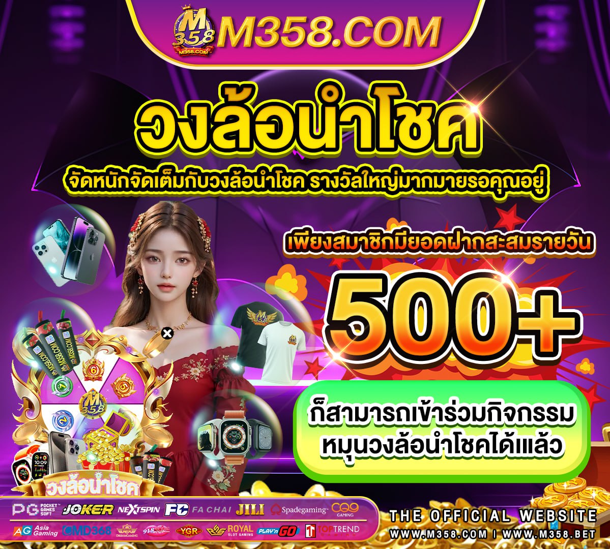 slot auto pg slot เว็บ ตรง live22 pg ฝาก9รับ100